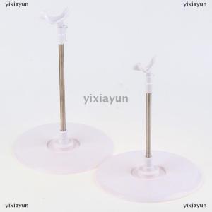 [COD] yixiayun Universal 36/42/48/60cm Dolls Stainless Steel Display Adjustable Stand Holder