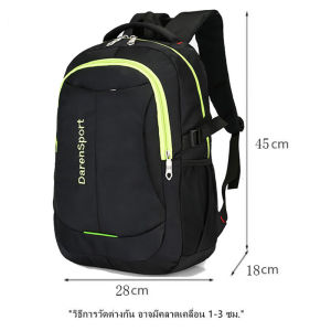 กระเป๋านักรียน กันน้ำ กระเป๋านักเรียน มีให้เลือกหลายสี กระเป๋านักเรียนเด็ก ความจุสูง กระเป๋าเด็ก กระเป๋าเป้เด็ก กระเป๋าเป้นักเรียน