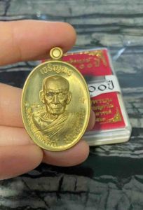 เจริญพรบน(วัดแตก)หลวงพ่อพัฒน์ วัดห้วยด้วน จ.นครสวรรค์ สร้าง 2999 เหรียญ เท่านั้น (มาแรง)