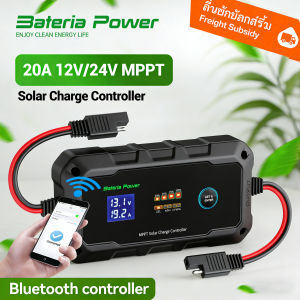 BateriaPower 20A Fast Charger MPPT Solar Charger Controller Supports 12V24V Battery Solar Panel Controller 60V LCD Display Battery Connected to Mobile Phone Bluetooth