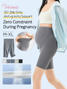 【OFFICIAL】Veimia Soft Maternity Leggings 3D Gel-like Support For The Buttocks Unrestricted Supportive Maternity Leggings Thin Style Safety Pants For Maternity Wear