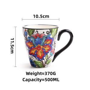 OMK American Style Hand-painted Underglaze Ceramic Mug 500ML Breakfast Cup Home Tableware Natalia Series