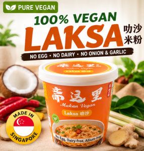 Makan Vegan Laksa Vegan Rice Vermicelli – No Egg Dairy Onion & Garlic | Made in Singapore