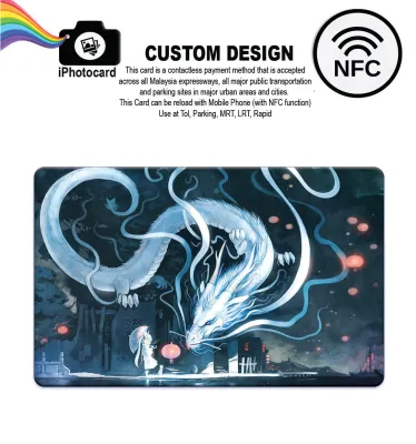 Touch n Go Card NFC TNG - YEAR OF THE DRAGON - LIMITED EDITION - Card with NFC function
