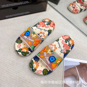 [Free Shipping] New Thick-Soled Floral Slippers For Women Summer Indoor Home Non-Slip Flat Soft-Soled Slip-On Sandals For Outdoor Wear