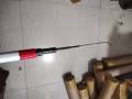 tegeg carbon centro tropic ruas pendek ruas 40 cm kaku. 