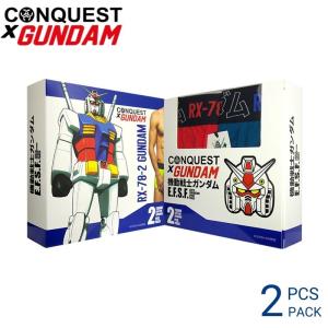 CONQUEST X GUNDAM Men Underwear Cotton Spandex Trunk (2 pcs) CQ7257-G
