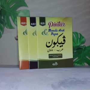 buku Satu Paket Pintar Menulis Arab Dan Pegon jilid 1 2 3.DM.