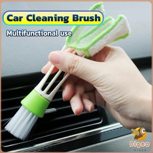 Digeo Dust Collector Air-condition handheld Cleaners Mini keyboard cleaner cleaning brush Pocket Brushes