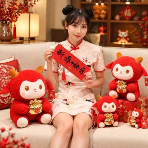 MIRELINA Bông PP Đồ chơi hình cừu theo dấu hiệu cung hoàng đạo. Vải nhung mềm mại Với túi may mắn Đồ chơi hình nhân vật Dễ thương Búp bê hình con cừu nhồi bông. Quà tặng năm