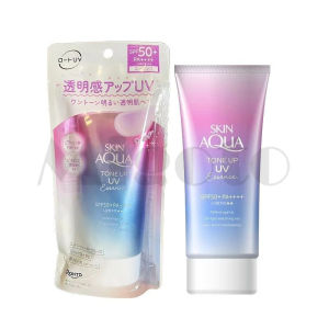Skin Aqua Tone Up UV Essence Sunscreen SPF50+ PA++++ Series Multi-Color Options Brightening & Translucent Daily UV Protection Lightweight Non-Greasy Malaysia Ready Stock