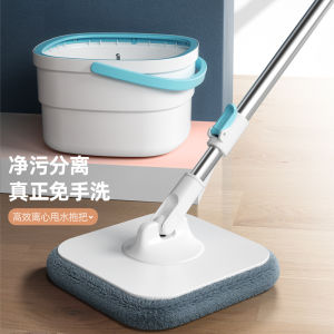 Spin mop sewage separation 2 in 1 clean magic absorbent sponge household hands-free with mop heads bucket spin mop bucket automatic wet and dry