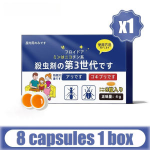 【Spot Goods】5000 meters Gecko killer Bait 100% effective Powerful Gecko repellent lizard trap gecko trap Long-lasting Gecko repellent for home Plant-Based Formula Safe and non-toxic Gecko trap killer