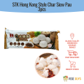 STK Hong Kong Style Char Siew Pau 顶级香港叉烧包 (165g, 3 pcs). 