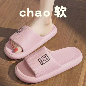 [Free Shipping] WomenS Summer Thick-Soled Outdoor Slippers 2026 New Style Indoor Bathroom Non-Slip EVA Home Slippers MenS Version