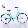 [✅SG Ready Stock] Shimano gear Outdoor city bicycle 26 inch 7 speed Adult women girl  lady bike. 