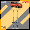 โช๊คอัพ TOYOTA BB ปี05-ขึ้นไป / KYB New SR Special. 