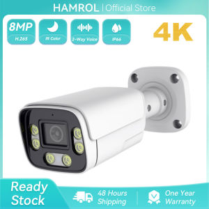 Hamrol 8MP 5MP 4MP 2MP POE IP Waterproof Camera Two-Way Audio Outdoor Camera Color Night Vision Security CCTV Camera P2P