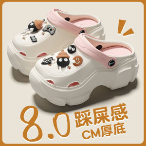[Free Shipping] WomenS Thick-Soled Clogs Summer Ins-Style Outdoor Sandals Beach Sandals Breathable With Arch Support