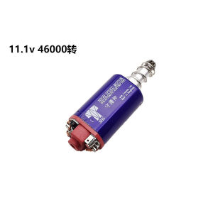 SHS Brand 480 Long/short Shaft High Speed/high Torque Motor Electrical Tool