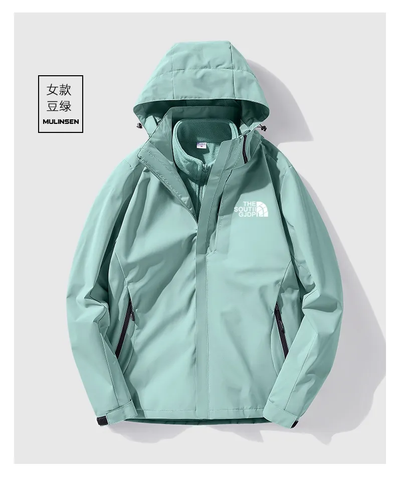 North face women's sale stinson rain jacket