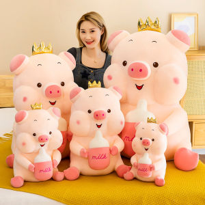 เด็กขวดหมู Piggy Plush Crown Pig Stuffed toy นุ่มน่ารัก Ragdoll ของเล่นหมอน Super ของขวัญวันเกิดน่ารัก Peppa Pig ตัวใหญๆ