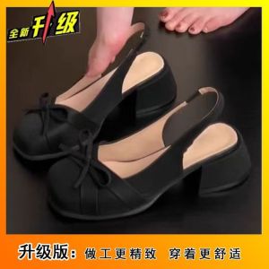[Free Shipping] Stylish Versatile Comfortable And Elegant Chunky-Heeled Sandals – The New Spring/Summer Collection Of Women’S Sandals With A Bow And Closed-Toe Design