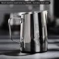 BINCOO Latte Cup Milk Foam Jar Pointed-mouth Embossed Coffee Pull Flower Cup Milk Jar for Household Office and Coffee Shop 420ML. 
