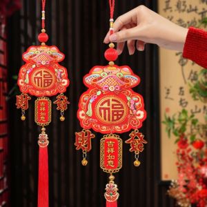 LE VICTORY Small Lantern New Year Fish Pendant Chinese New Year Hanging Spring Festival Ornament High-end Tassels Lucky Bag Pendant Spring Festival