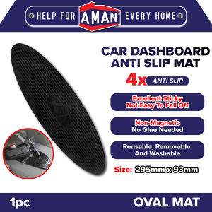 Car Dashboard Anti Slip Mat Non Slip Mat Dashboard Mat Sticky Pad Silicone Dashboard Sticky Pad Auto Accessories 汽车防滑垫