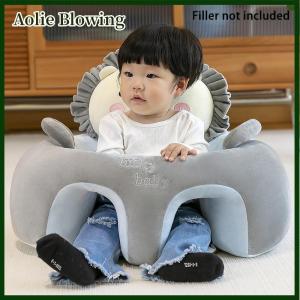 Aolie Babies Learn To Sit On The Sofa Stool Train To Sit On The Stand-up Cushion And Learn To Prevent Falling Seats