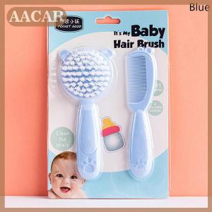 AACAR 2pcs bé bàn chải tóc lược xách tay trẻ sơ sinh trẻ mới biết đi nylon mềm tóc bàn chải đầu massager lược đặt bé Kid chăm sóc tóc Nguồn cung cấp