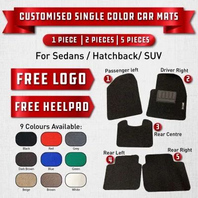Premium Customized Single Color Coil Car Mats (Available for Single Driver & Whole Sets [Front and Rear])