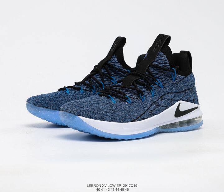 Lebron 15 sale dark blue