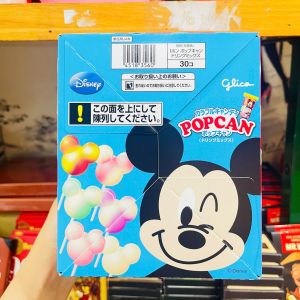 Date 05/27 Hộp 30 Cây Kẹo mút Mickey Popcan Gilco Vị Trái Cây Nhật Bản