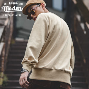 Maden brand tooling style male 2024 autumn youth academic American retro 1930S capless solid color round neck sweater gentleman autumn new ins black hedging fried street jacket