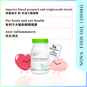 NOVA Fish Oil 1200mg | 420mg EPA + 280mg DHA TG Form | for heart brain and eye health | ACTISOF® for Better Absorption | pharmaceutical grade fish oil Malaysia | high absorption omega-3 | Odourless & Heavy Metal Free | Halal Certified | MOH Certified
