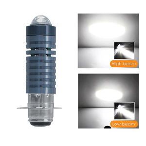 Motorcycle P15D LED Headlight Bulb Universal High and Low Two-color White+Yellow Beam Motorbike Spotlight Scooter