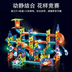 Magnetic Building Block 3D Tunnel Track Tiles Kids Early Learning Toy Mainan LED Block VTOYS