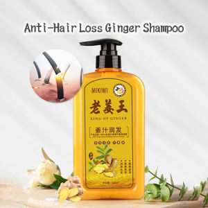 MIKIWI Ginger Shampoo Conditioner Moisturizing Smooth Balanced Soft Bright Herbal Hair Regrowth Care
