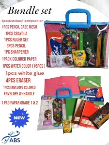 NEW SCHOOL SUPPLIES BUNDLES FOR KINDER TO GRADE 12345 & 6