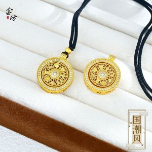 Popular live-streaming item: Ancient-style gold-plated diamond-encrusted rotating eight-treasure compass pendant hollowed-out compass sweater chain womens necklace accessory