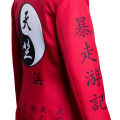 Anime Tokyo Revengers Tenjiku Izana Kurokawa Cosplay Costume Outfits Halloween Carnival Suit. 