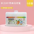 Hộp 60 bút màu Acrylic Marker ngòi nhọn. 