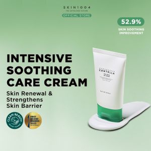SKIN1004 Madagascar Centella Tea-Trica B5 Cream 75ml | Tea Tree + Cica Soothing Cream 5% Panthenol B5 Barrier Repair Acne Prone Skin