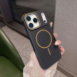 Heat Dissipation Magnetic Phone Case For iPhone 18 Pro Max iPhone 17 Pro Max Honeycomb Mesh Cooling Shockproof