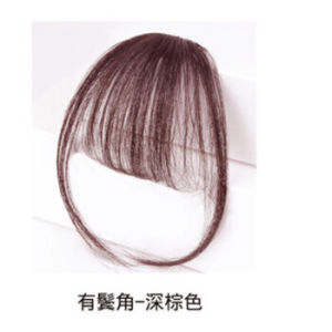 Hairclip Poni Tipis Korea AESRORA Hairclip Poni Extension Hairclip Korea Natural R8