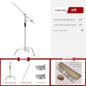 Stainless Steel C Stand Heavy Duty Photography Light Stand Adjustable Stand Photography Studio Monolight