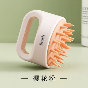 (Ready Stock)L.S Silicone Wet and Dry Use Hair Message Brush LS5586硅胶干湿两用洗头按摩刷