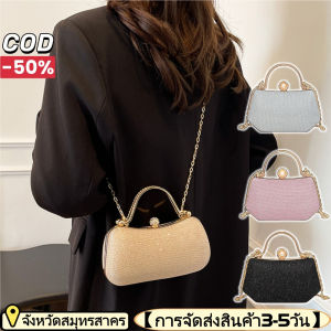 YOOXI 【จัดส่งภายใน2-3 วัน】กระเป๋ามือใหม่กระเป๋าไหล่เพชรเต็มรูปแบบข้ามกระเป๋าสตรีกระเป๋าอาหารค่ำ